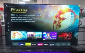 Купить Телевизор Sber SDX-65U4139 б/у , в Тольятти Цена:32900рублей