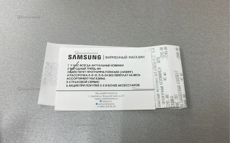 Samsung Galaxy S25 Ultra 12/256Gb