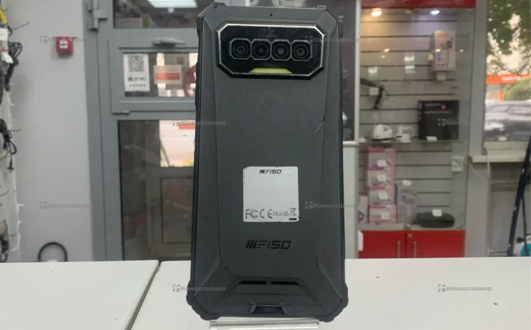 iiif150 R2022 8/128