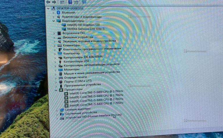 Моноблок Default String