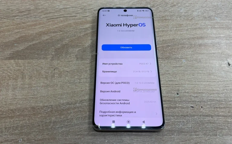Xiaomi Poco X7 12/512 ГБ
