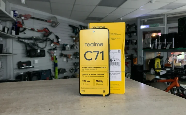 Realme C71 6/128Gb