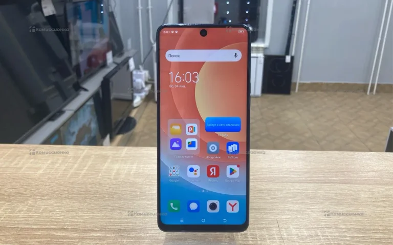 Tecno Camon 19 Pro 8/128 ГБ