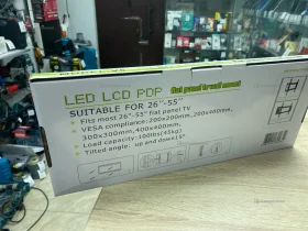 Купить кронштейн для тв 26-55 б/у , в Зеленодольск Цена:490рублей