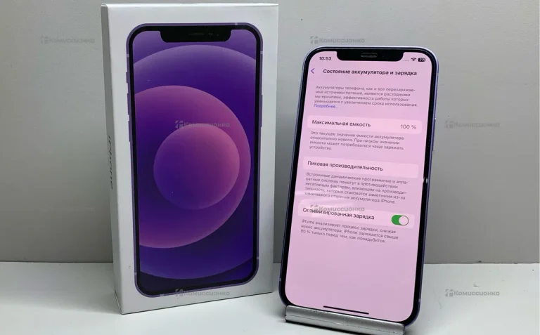 Apple iPhone 12 128gb