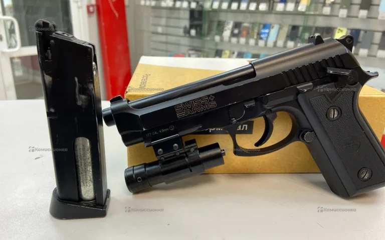 Пневматический пистолет Swis arms Beretta