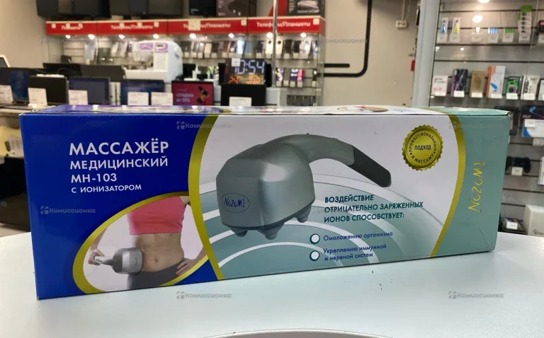 Массажер медицинский Nozomi MH-103 с ионизатором
