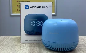 Купить Колонка  Маруся капсула нео б/у , в Пермь Цена:990рублей