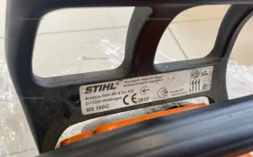 Бензопила Stihl ms180