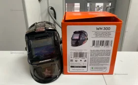 Сварочный wh300