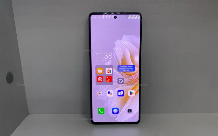 Tecno Camon 20 Premier 8/512 ГБ