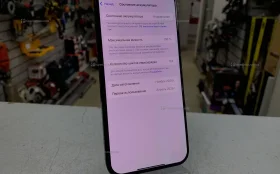 Apple Iphone 16 Pro max 512Gb