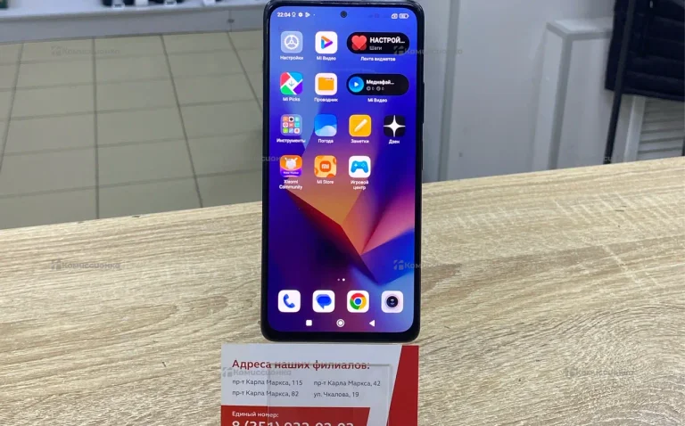 Xiaomi Redmi Note 10 Pro 8/256 ГБ