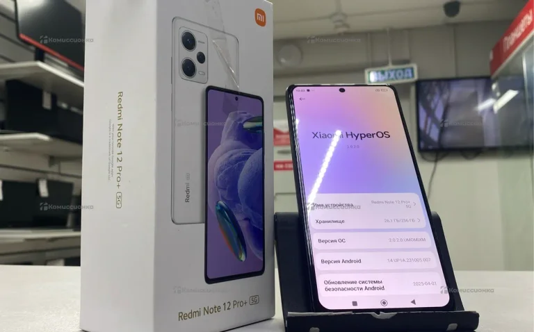 Xiaomi Redmi Note 12 Pro plus 8/256Gb