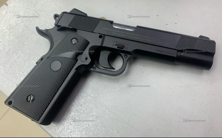 Stalker s1911g