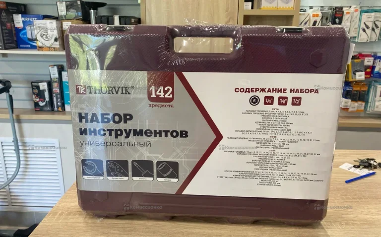 Набор инструментов Thorvik UTS0142