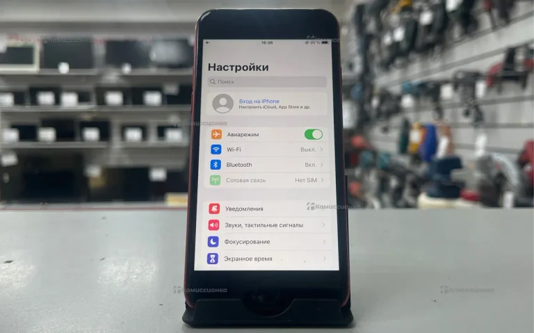 Apple IPhone 8 64Gb