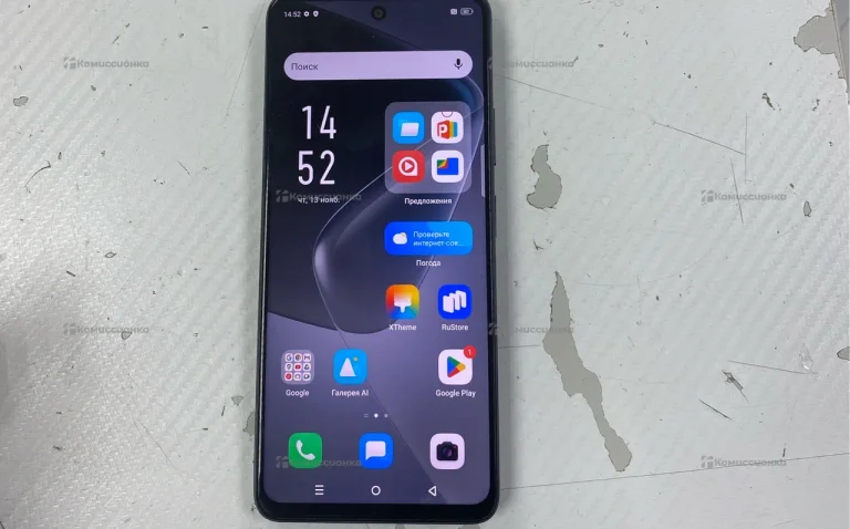 Infinix Hot 50 8/256 ГБ