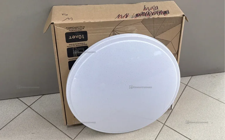 Светильник 75w с пультом