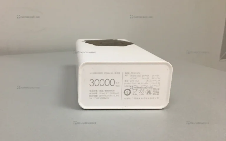 PowerBank MI 30000