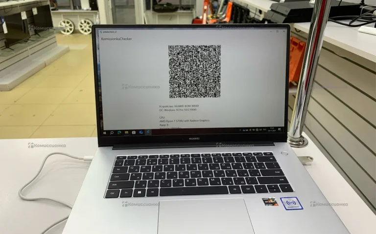Ноутбук  Huawei AMD Ryzen  7 5700U witch