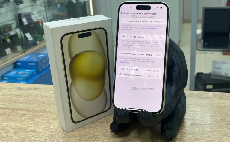Apple iPhone 15 128Gb
