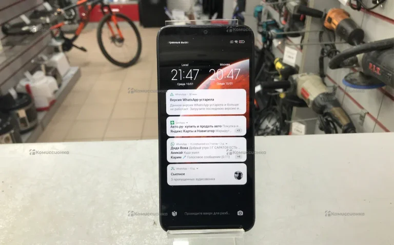 Xiaomi Redmi 9A 2/32 GB