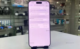 Apple Iphone 16 Pro max 256Gb