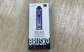 Под Brusko Feelin