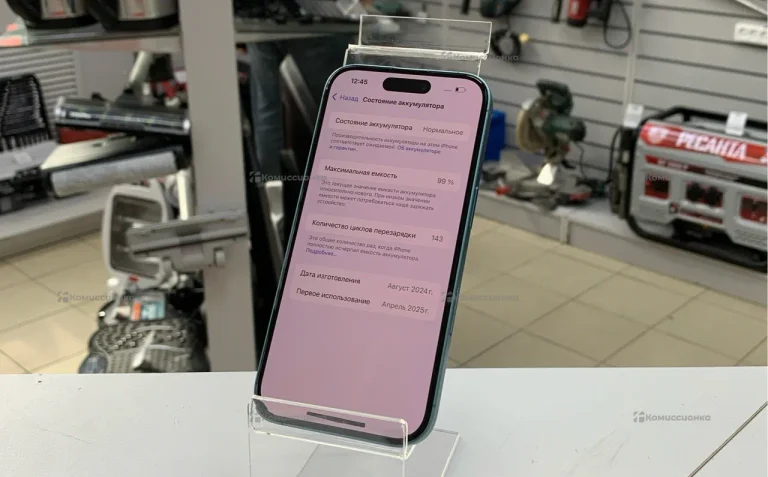 Apple Iphone 16 256Gb