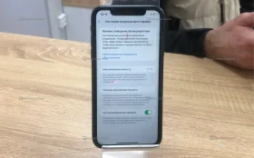 Купить Apple iPhone 11 4/128 ГБ б/у , в Саратов Цена:7200рублей