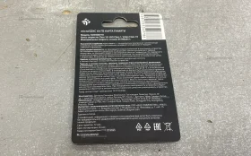 Купить Флешка SD 64Gb DEXP с адаптером б/у , в Самара Цена:290рублей