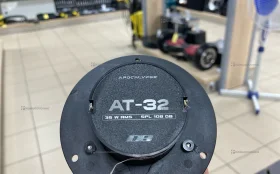 Купить Рупора  apokalipse at-32 б/у , в Пенза Цена:1500рублей