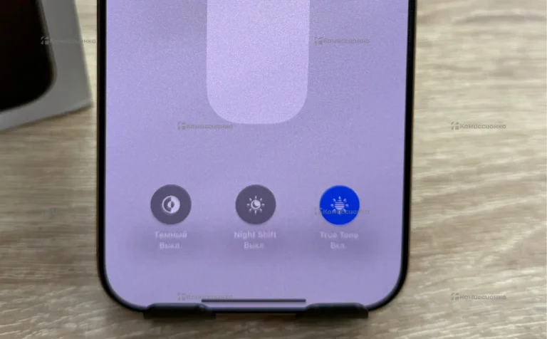 Apple Iphone 16 Pro max 256Gb