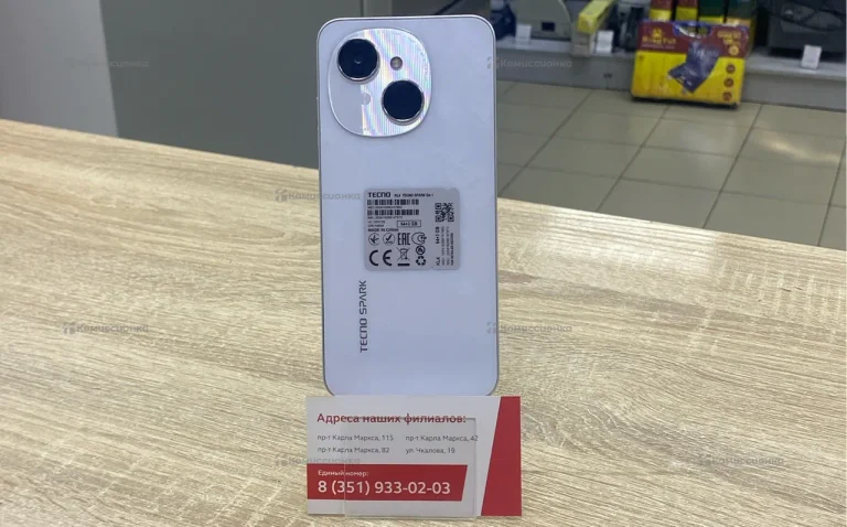 Tecno Spark Go 1 64Gb