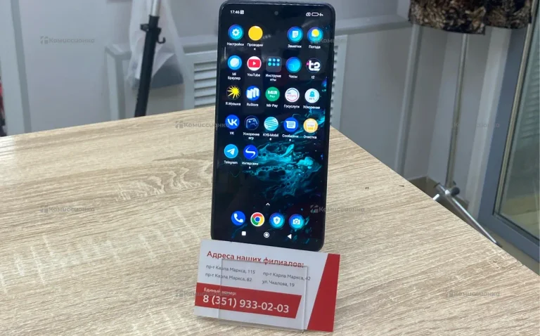 Xiaomi POCO X3 6/64Gb