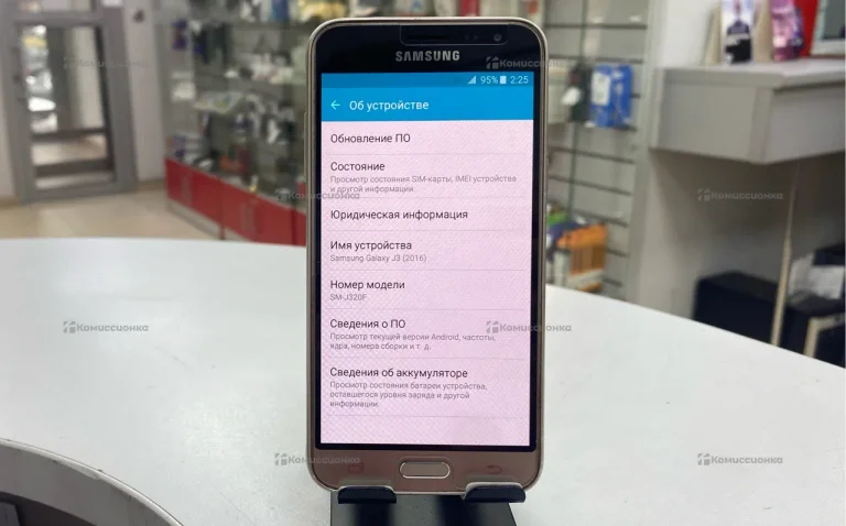 Samsung Galaxy J3 (2016) 1.5/8 ГБ