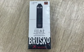 Под Brusko Feelin