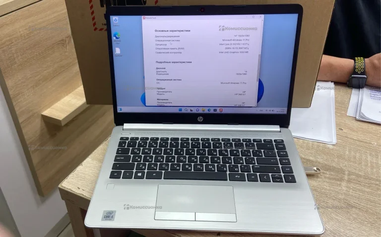 Ноутбук  hp 348 g7