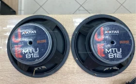 Колонка  avatar mtl