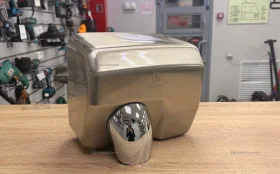 Сушкалка для рук ELECTROLUX