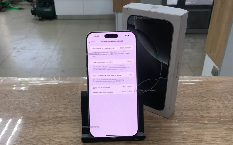 Apple iPhone 16 Pro Max 8/256 ГБ