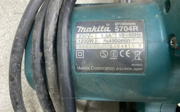 Циркулярная пила Makita 5704R