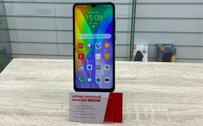 Huawei Y6p 3/64 ГБ