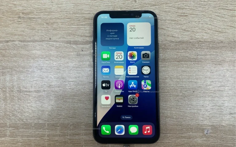Apple iPhone 11 Pro 64Gb