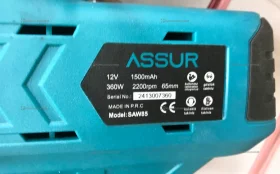Купить Электролобзик Assur 12V б/у , в Саратов Цена:2500рублей