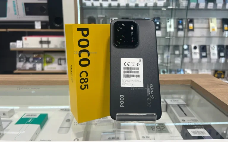 POCO C85 8/256