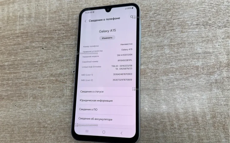 Samsung Galaxy A15 128Gb