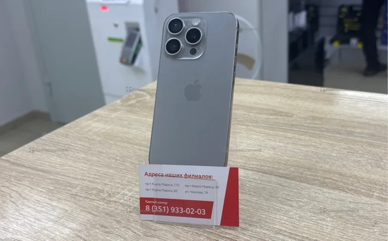 Apple iPhone 15 Pro 8/128 ГБ