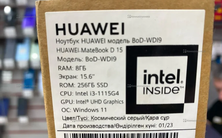 Ноутбук  HUAWEI BOD-WXX9